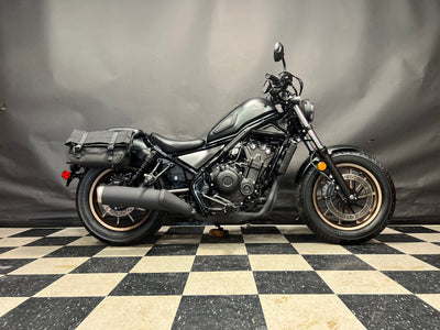 2023 Honda Rebel 500 ABS