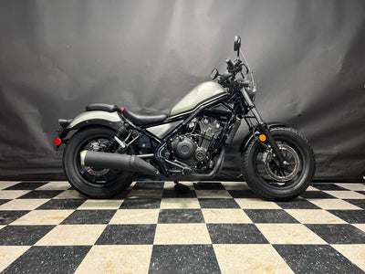 2020 Honda Rebel 500 ABS