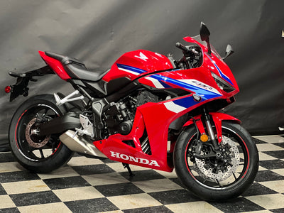 2025 Honda CBR650R